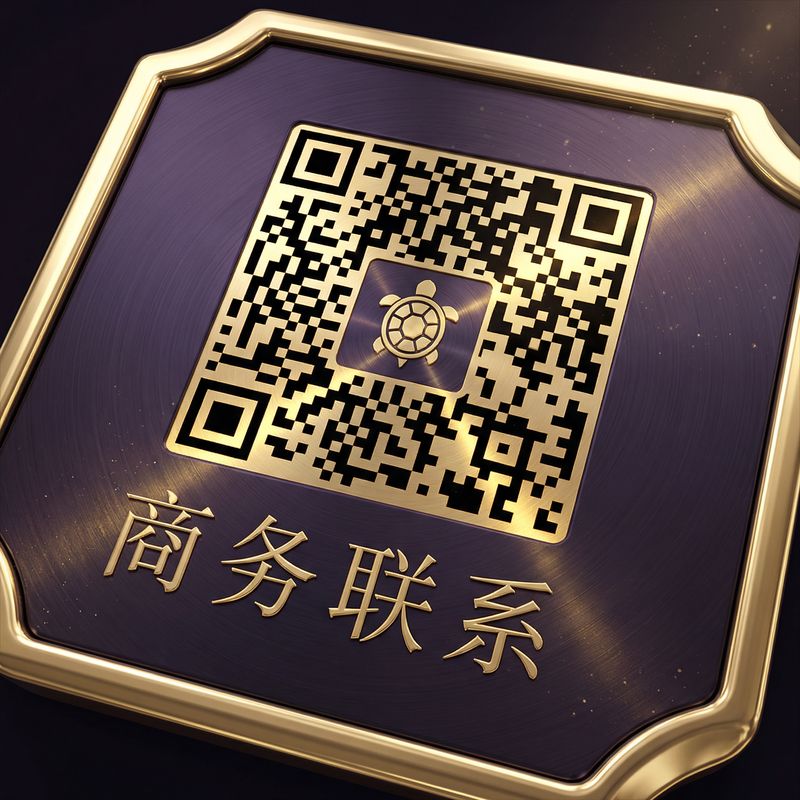 红桃视频商务二维码